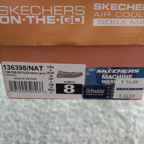 Skechers On-The-Go Shoes Box - Picture 6 of 6